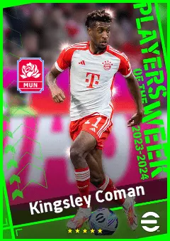 Kingsley Coman eFootball 2026 player card, 94 OVR RMF