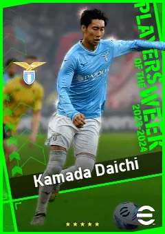 Kamada Daichi eFootball 2026 player card, 93 OVR DMF