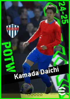 Kamada Daichi eFootball 2026 player card, 93 OVR DMF