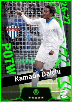 Kamada Daichi eFootball 2026 player card, 93 OVR AMF
