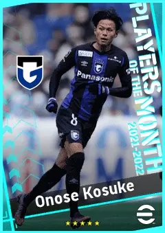 Onose Kosuke eFootball 2026 player card, 82 OVR RMF