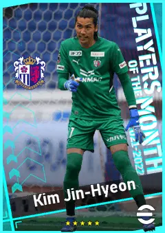 Kim Jin-Hyeon eFootball 2026 player card, 84 OVR GK