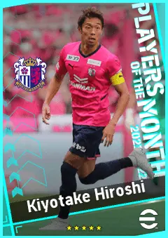 Kiyotake Hiroshi eFootball 2026 player card, 83 OVR AMF