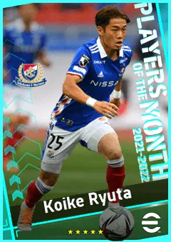 Koike Ryuta eFootball 2026 player card, 82 OVR RB