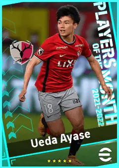 Ueda Ayase eFootball 2026 player card, 84 OVR CF