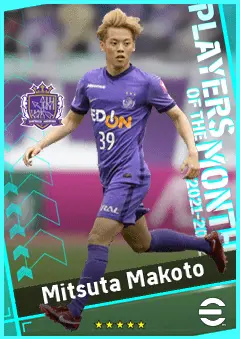 Mitsuta Makoto eFootball 2026 player card, 77 OVR RWF