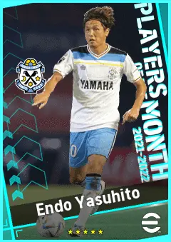 Endo Yasuhito eFootball 2026 player card, 85 OVR CMF