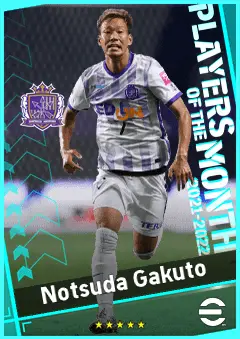 Notsuda Gakuto eFootball 2026 player card, 85 OVR CMF