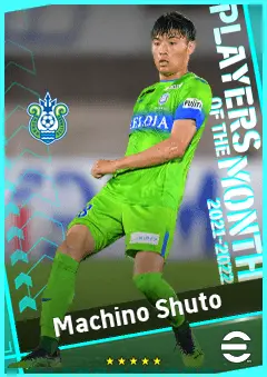 Machino Shuto eFootball 2026 player card, 84 OVR CF