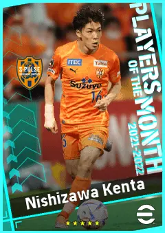 Nishizawa Kenta eFootball 2026 player card, 85 OVR RMF