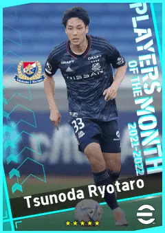 Tsunoda Ryotaro eFootball 2026 player card, 84 OVR CB