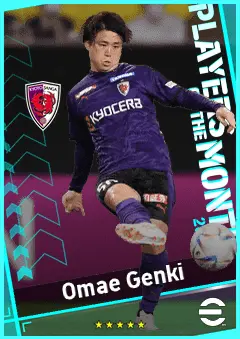 Omae Genki eFootball 2026 player card, 84 OVR SS