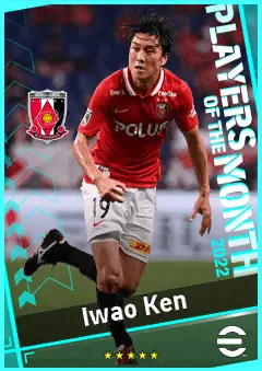Iwao Ken eFootball 2026 player card, 84 OVR CMF