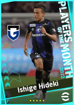 Ishige Hideki eFootball 2026 player card, 84 OVR LMF