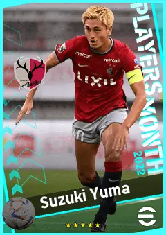 Suzuki Yuma eFootball 2026 player card, 88 OVR CF