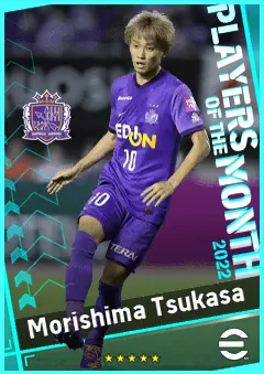 Morishima Tsukasa eFootball 2026 player card, 86 OVR AMF