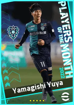 Yamagishi Yuya eFootball 2026 player card, 85 OVR CF