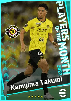 Kamijima Takumi eFootball 2026 player card, 85 OVR CB