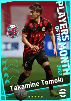Takamine Tomoki eFootball 2026 player card, 85 OVR DMF