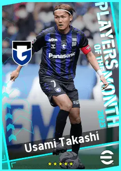 Usami Takashi eFootball 2026 player card, 88 OVR AMF