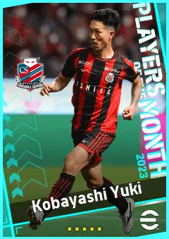 Kobayashi Yuki eFootball 2026 player card, 89 OVR AMF