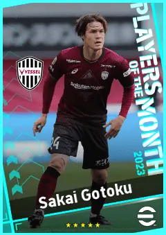 Sakai Gotoku eFootball 2026 player card, 90 OVR RB