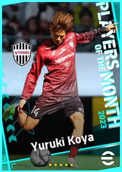 Yuruki Koya eFootball 2026 player card, 89 OVR LMF