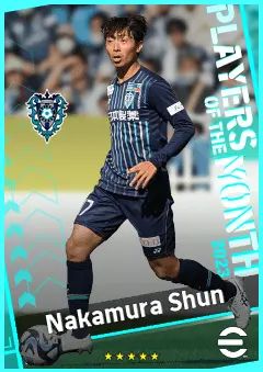 Nakamura Shun eFootball 2026 player card, 88 OVR CMF