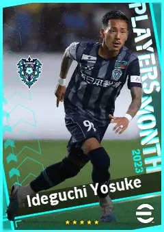 Ideguchi Yosuke eFootball 2026 player card, 89 OVR CMF