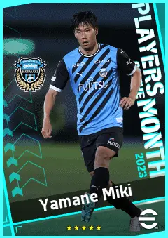 Yamane Miki eFootball 2026 player card, 90 OVR RB