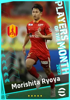 Morishita Ryoya eFootball 2026 player card, 88 OVR LMF