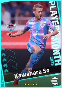 Kawahara So eFootball 2026 player card, 87 OVR DMF
