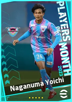 Naganuma Yoichi eFootball 2026 player card, 88 OVR RMF