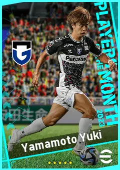 Yamamoto Yuki eFootball 2026 player card, 88 OVR AMF