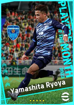 Yamashita Ryoya eFootball 2026 player card, 88 OVR AMF