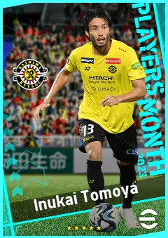Inukai Tomoya eFootball 2026 player card, 89 OVR CB