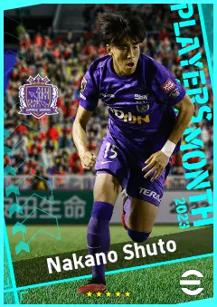 Nakano Shuto eFootball 2026 player card, 88 OVR RMF