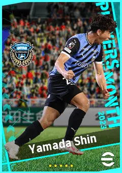 Yamada Shin eFootball 2026 player card, 89 OVR CF