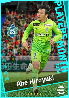 Abe Hiroyuki eFootball 2026 player card, 88 OVR SS