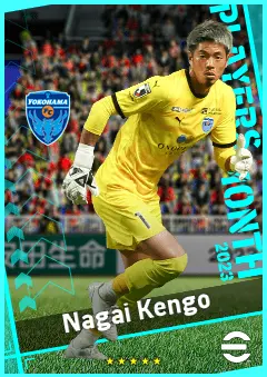 Nagai Kengo eFootball 2026 player card, 87 OVR GK
