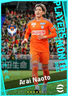 Arai Naoto eFootball 2026 player card, 88 OVR LB