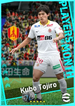 Kubo Tojiro eFootball 2026 player card, 90 OVR RMF