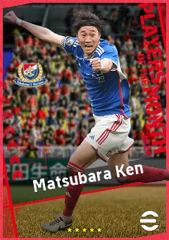 Matsubara Ken eFootball 2026 player card, 90 OVR RB