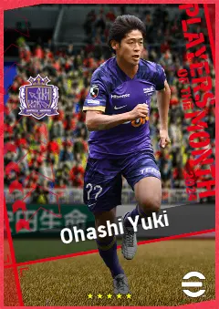 Ohashi Yuki eFootball 2026 player card, 90 OVR AMF