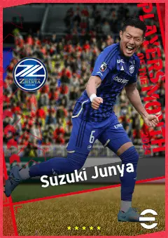Suzuki Junya eFootball 2026 player card, 88 OVR RB