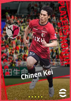 Chinen Kei eFootball 2026 player card, 89 OVR DMF
