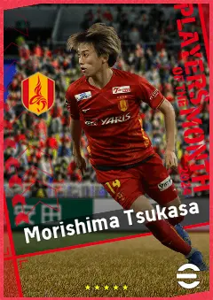 Morishima Tsukasa eFootball 2026 player card, 90 OVR AMF