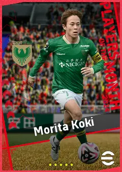 Morita Koki eFootball 2026 player card, 88 OVR DMF