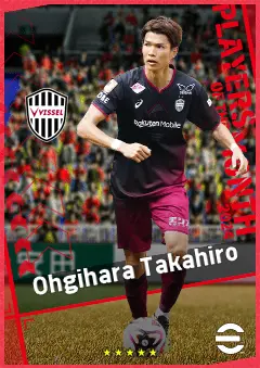 Ohgihara Takahiro eFootball 2026 player card, 90 OVR DMF