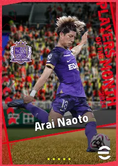 Arai Naoto eFootball 2026 player card, 88 OVR RMF